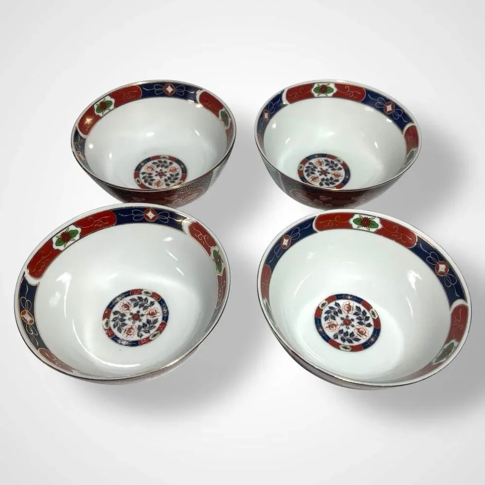 Vintage Chinese Rice Soup Bowls Set of 4, 5